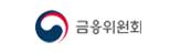 금융위원회