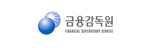 금융감독원