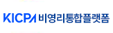 비영리통합플랫폼